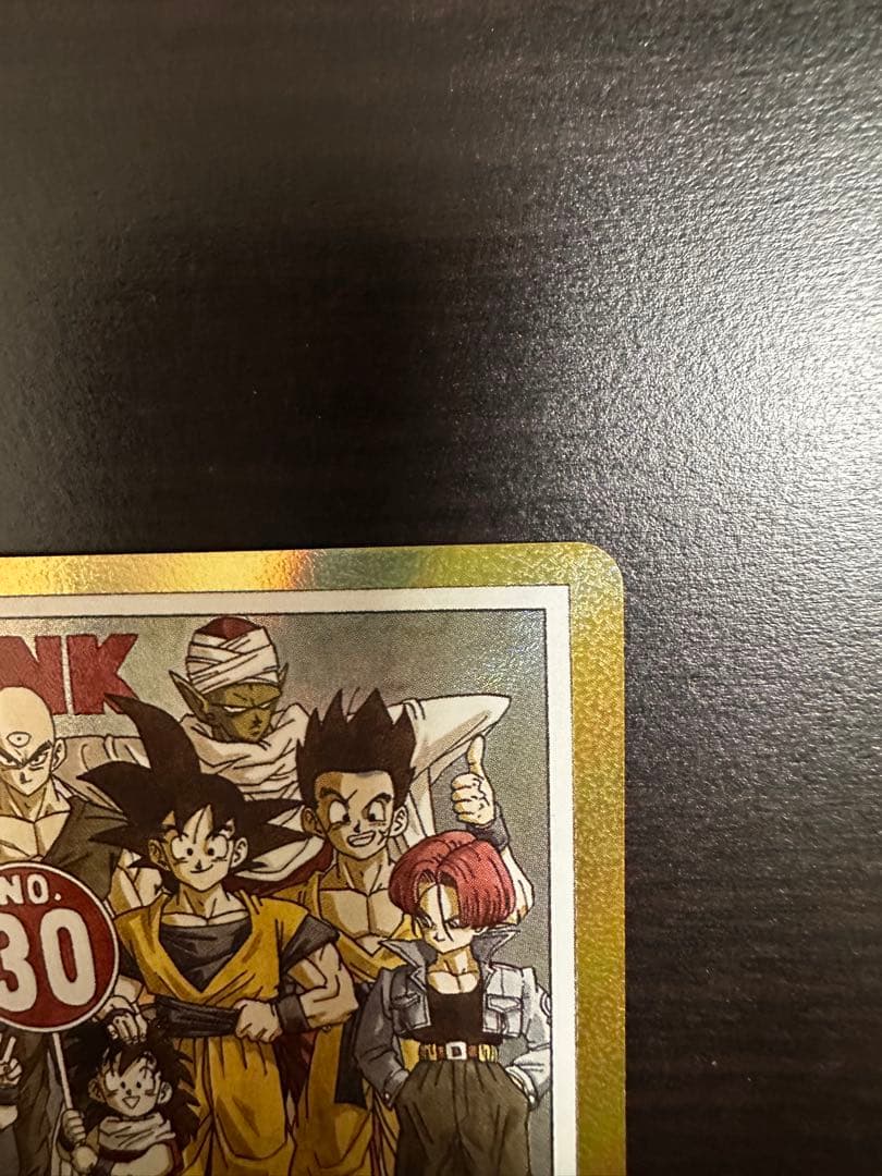 E-60 MANGA BOOSTER 01 エナジーマーカー　パラレル