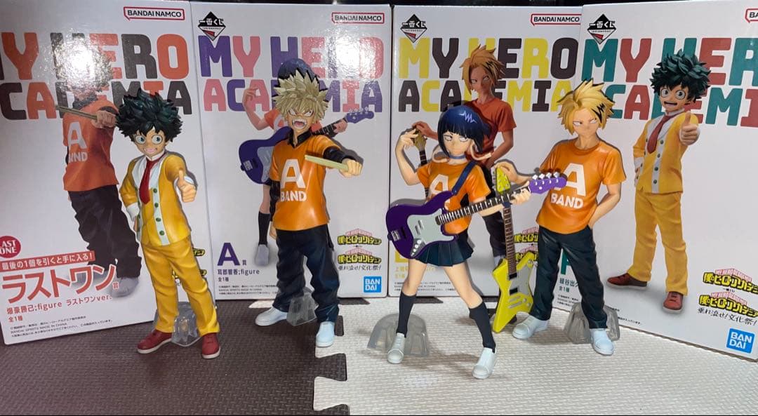 一番くじ　僕のヒーローアカデミア　A賞 E賞 F賞　ラストワン賞