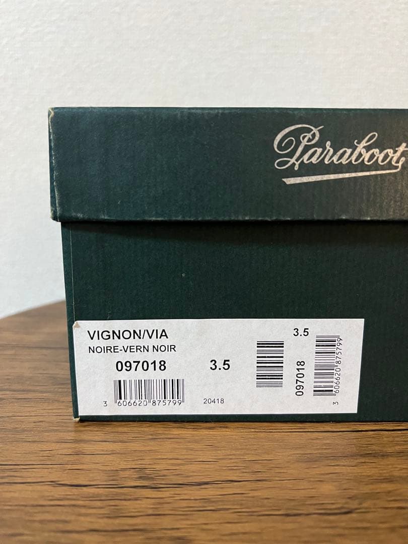 ★最終値下げ★Paraboot パラブーツ VIGNONY ローファー 23cm