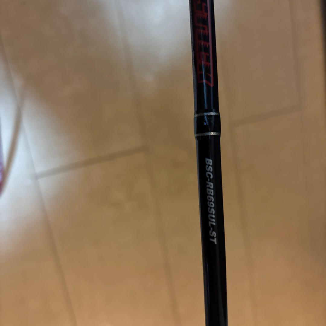 値下げ！タイラバ　ジャッカル BSC-RB69SUL-ST オフショアロッド