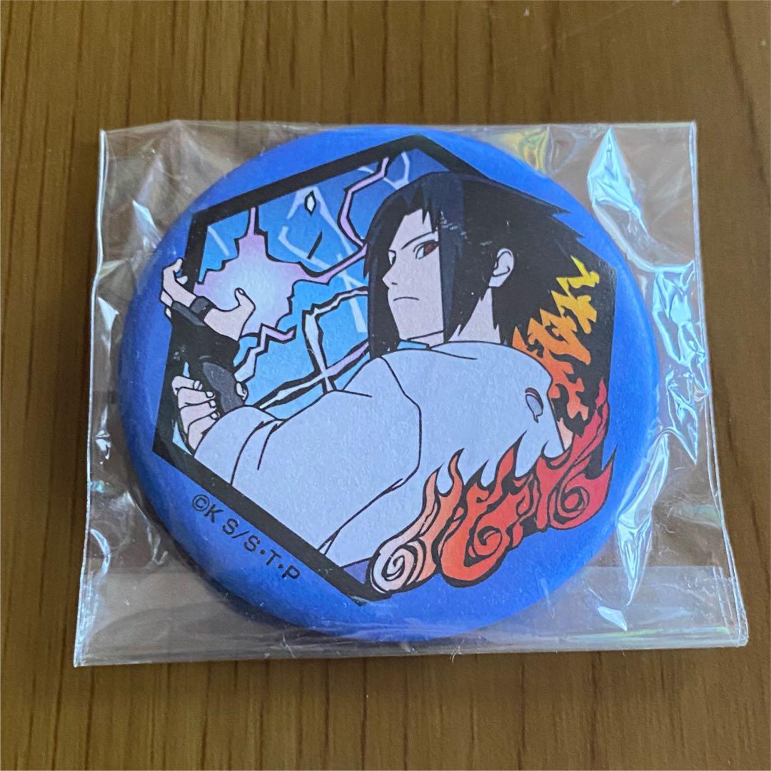 うちはサスケ 和紙缶バッジ