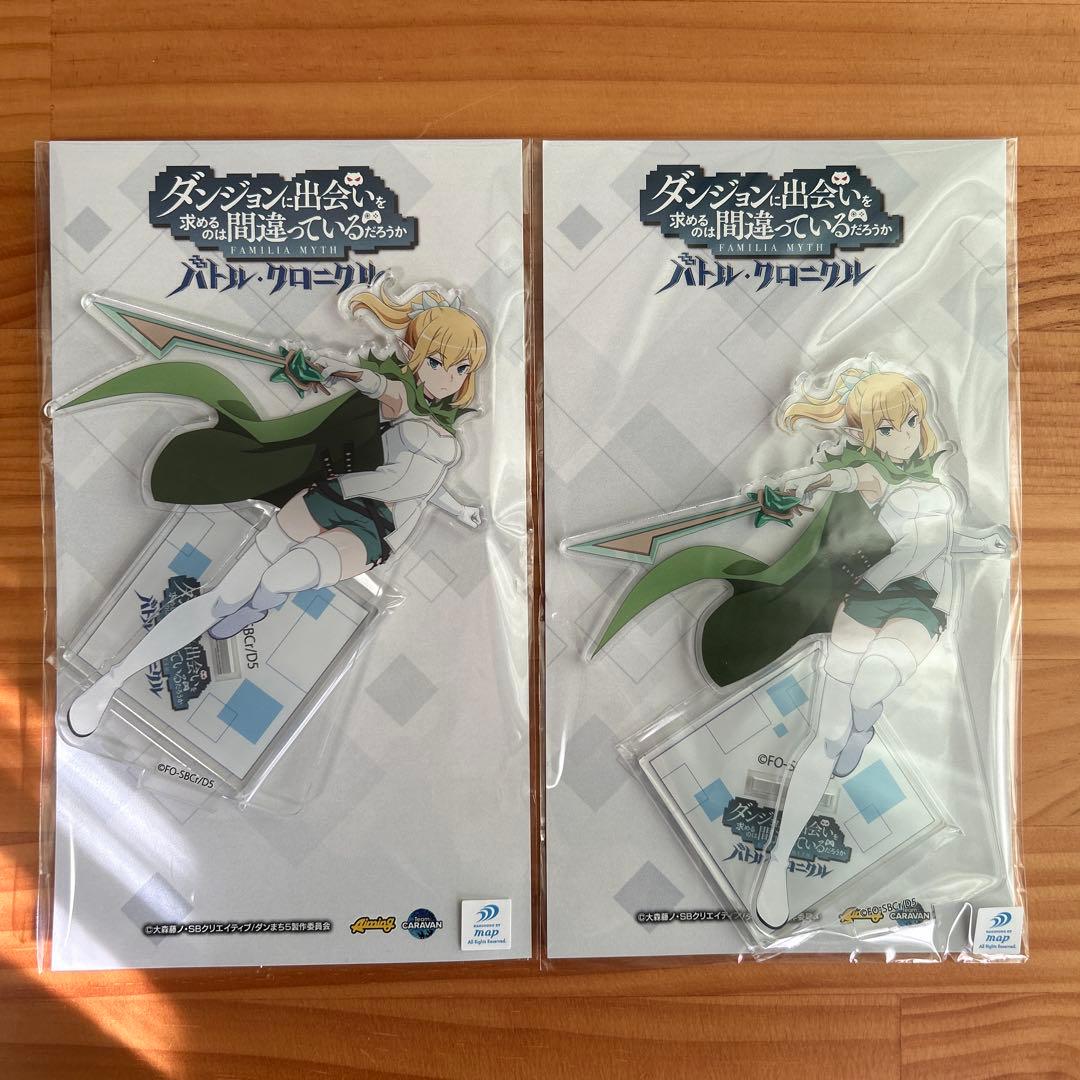 ダンまち　リュー　アクリルスタンド