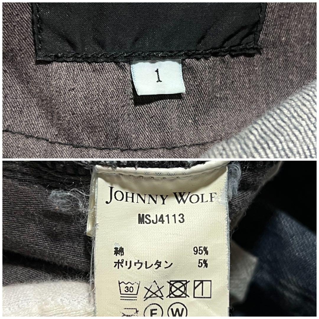 JOHNNY WOLF ジョニーウルフ スキニー ストレッチ サイズ1