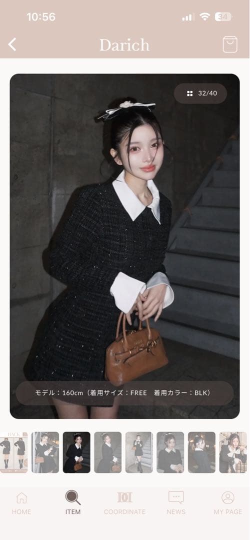 DarichクラシカルボウタイツイードミニワンピースblackFL