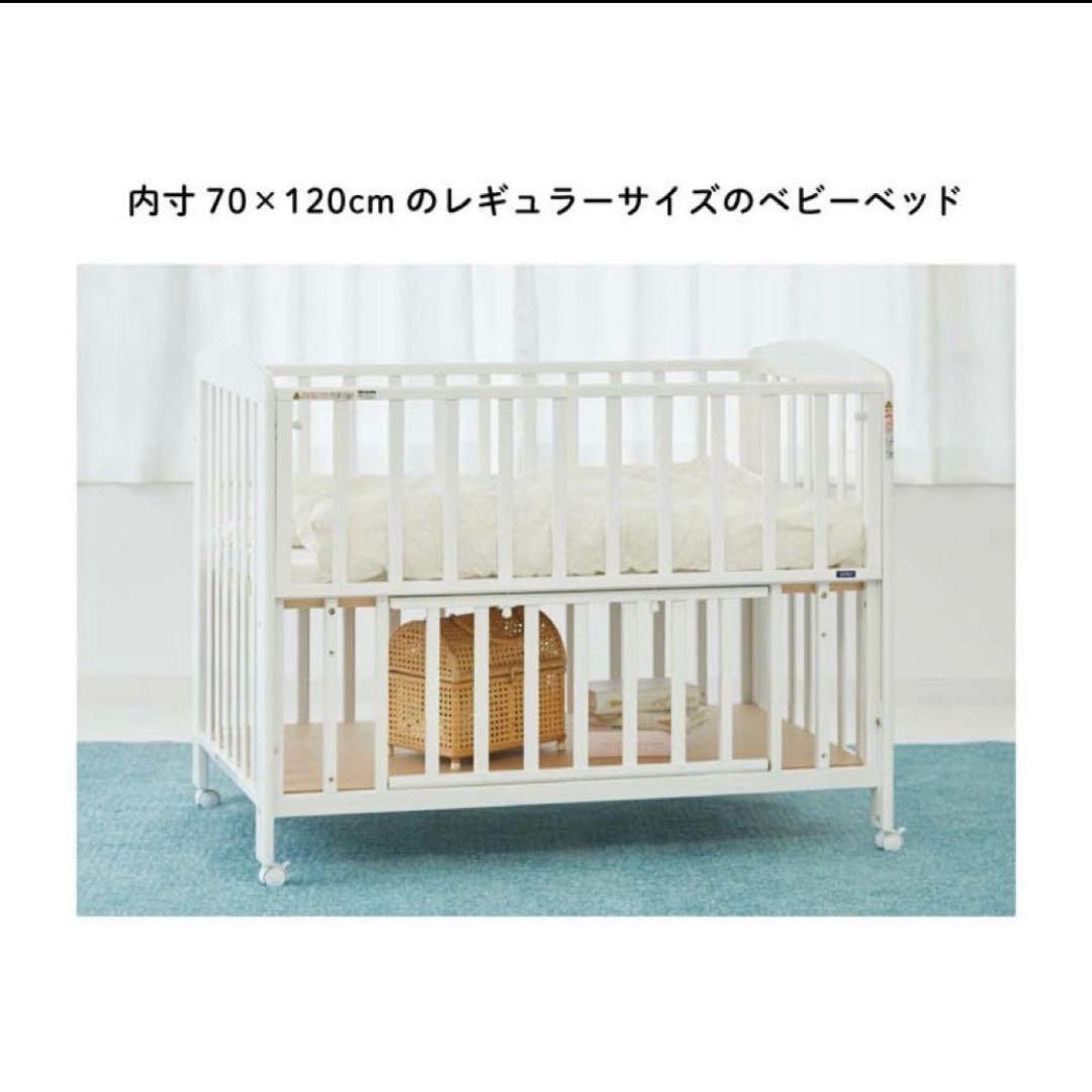 カトージ ベビーベッド レギュラー 70×120 ハイタイプ
