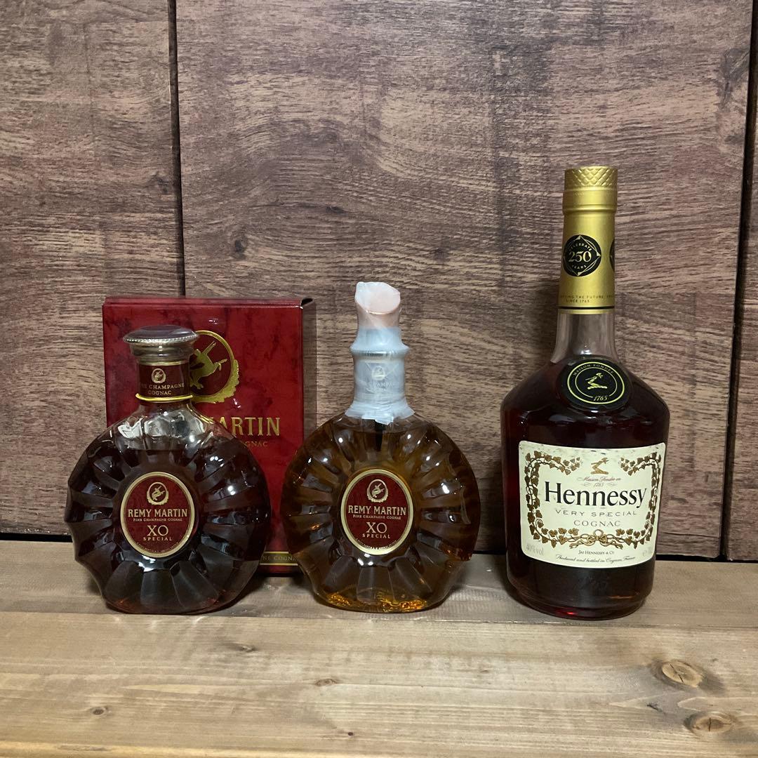 ブランデー　レミーマルタンXO SP ヘネシーベリーSP 1本訳あり