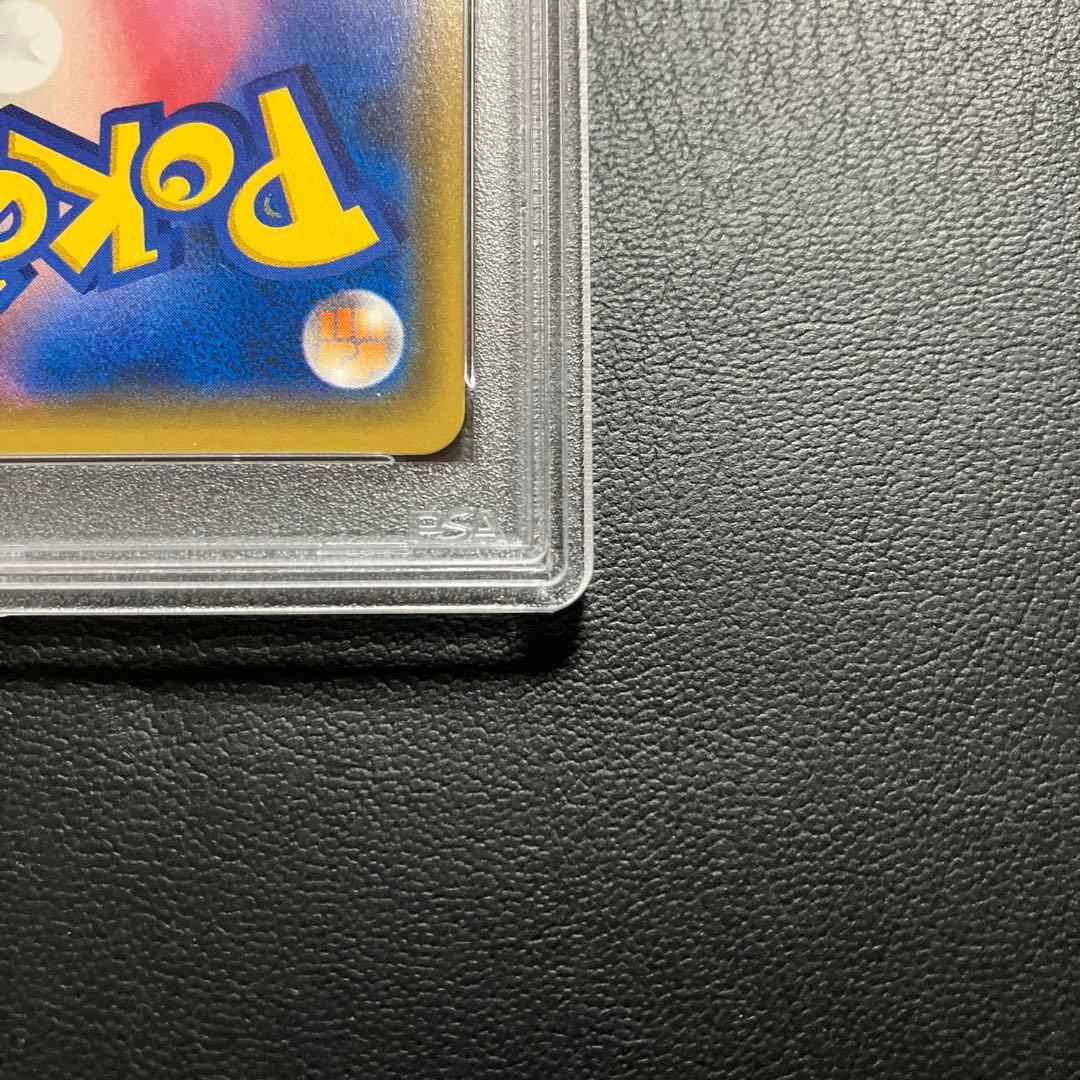 ブラッキーGX UMBREON #125 チャンピオンズリーグ プロモ psa9