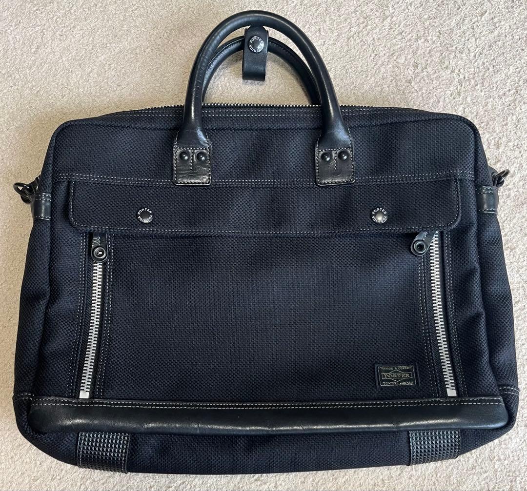 吉田カバン PORTER エルダー ブリーフケース ビジネスバッグ 値下げ交渉可