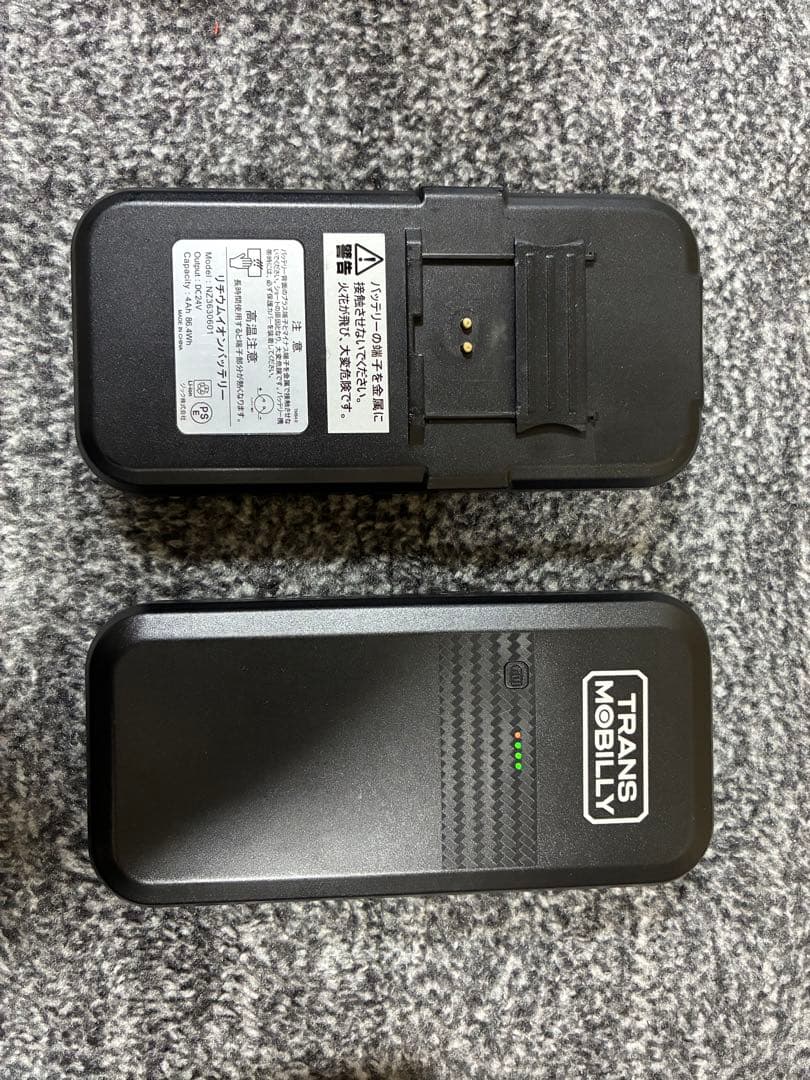 折りたたみ電動アシスト自転車　TRANS MOBILLY 16インチ