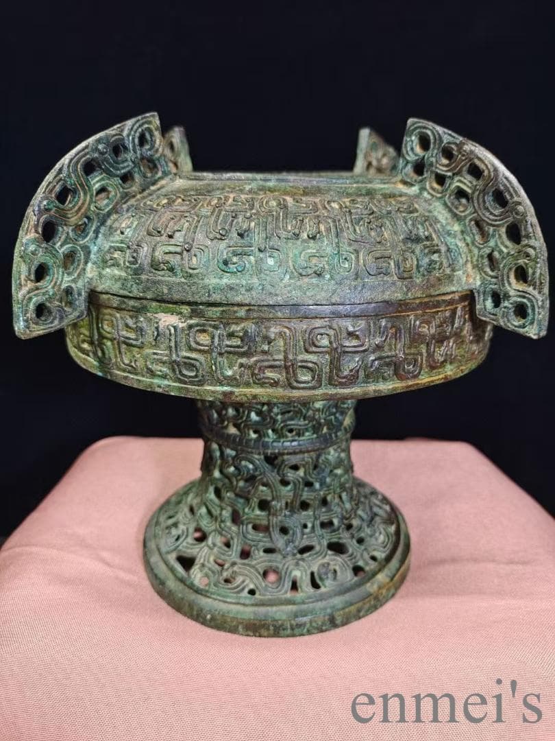 中国古美術 春秋青銅器 蟠虺紋豆 禮器 食器 盛食具 貴族祭祀 古美術 骨董逸品