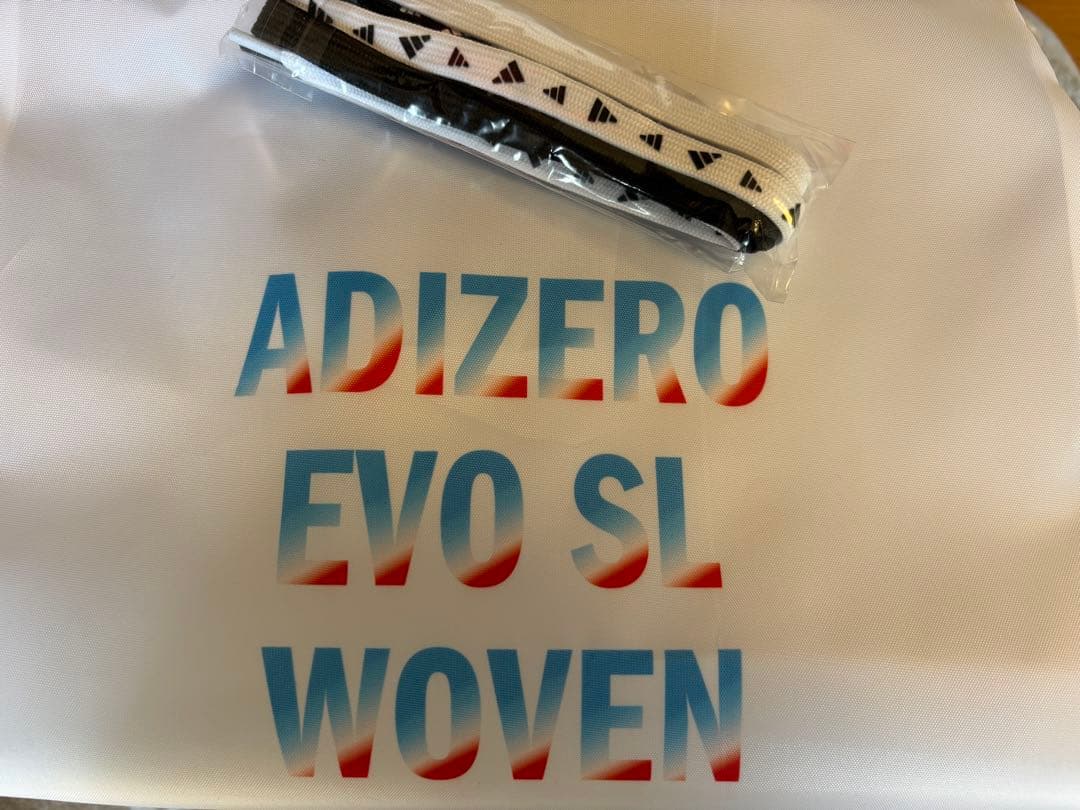 adidas adizero evo SL WOVEN【25.5cm】おまけ付き