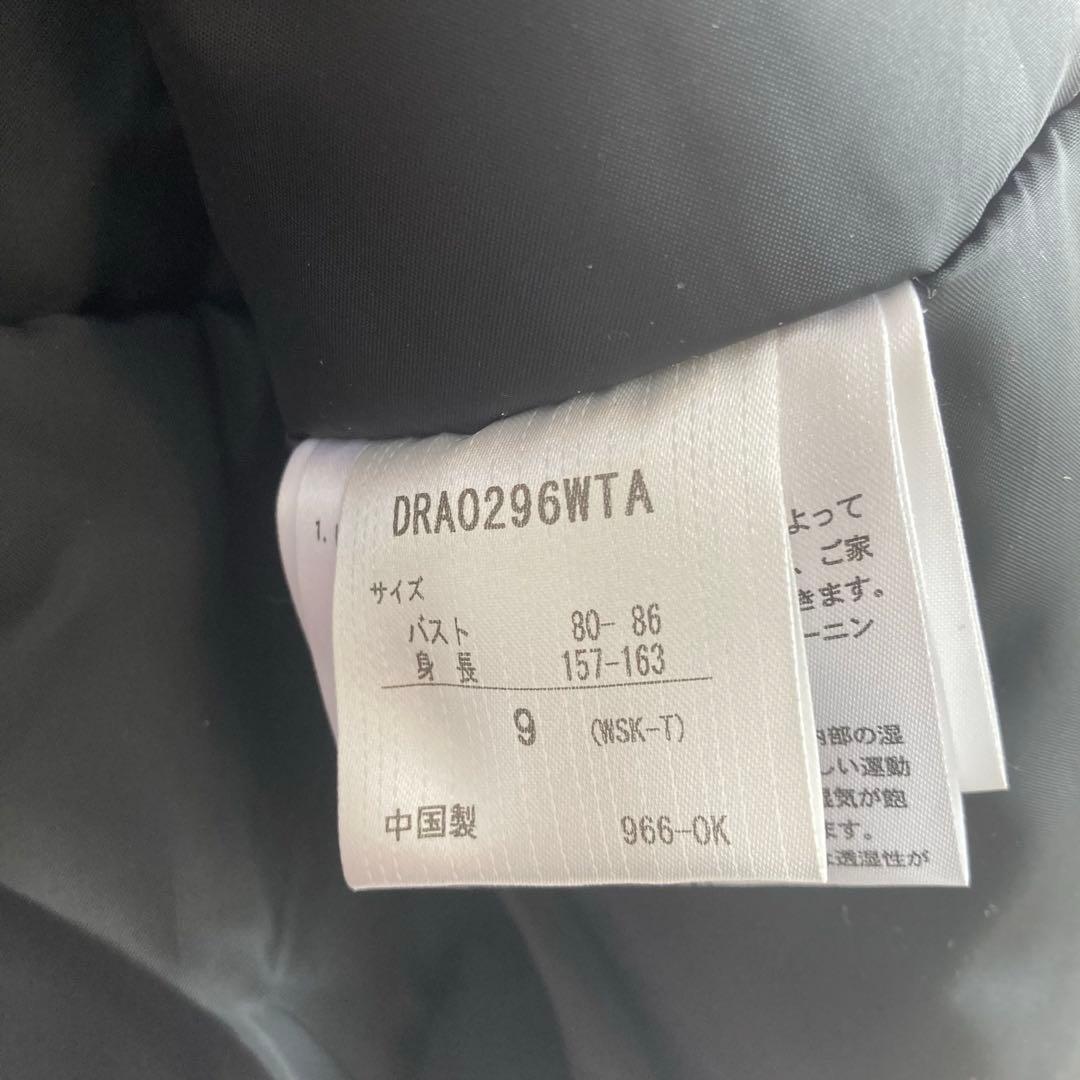 ✨新品✨ DESCENTE デサント スキーウェア 上下セット レディース M