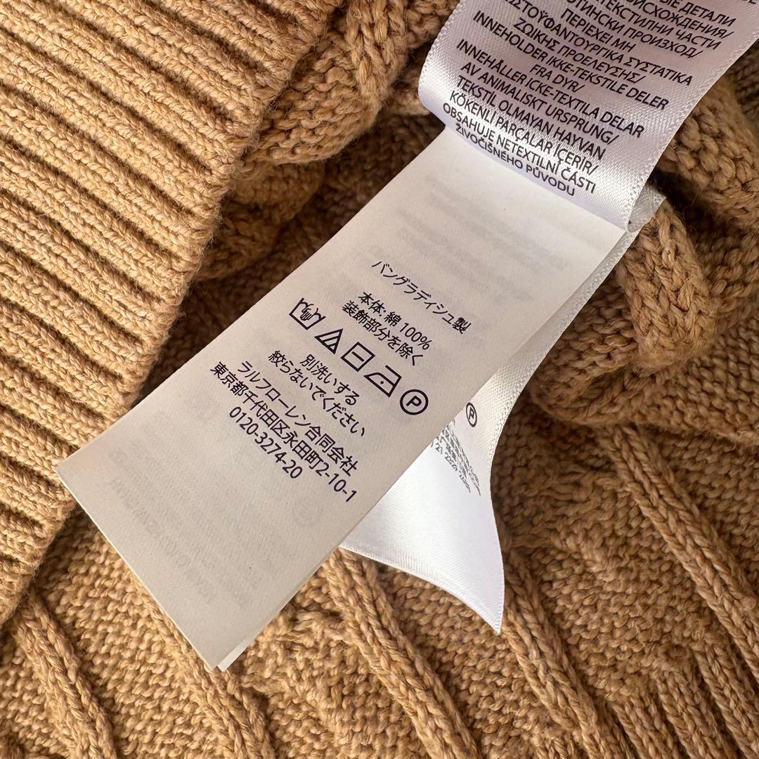 美品 ポロラルフローレン ハーフジップ ケーブルニット 現行 キャメル L