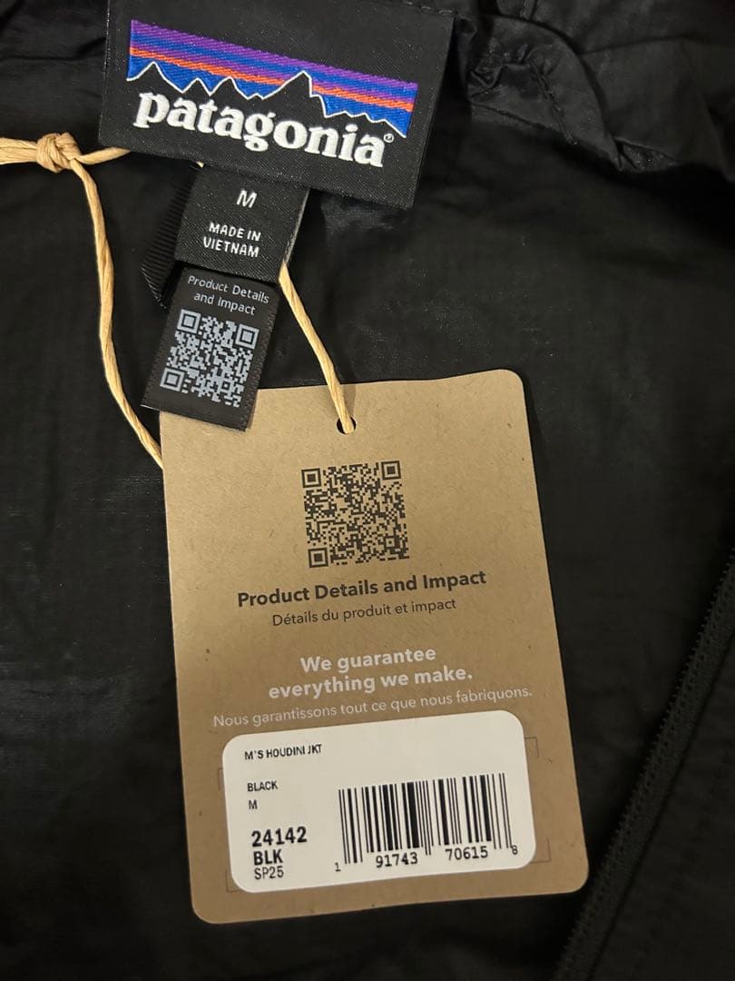 パタゴニア 新品 Mサイズ フーディニジャケット　送料込　24142