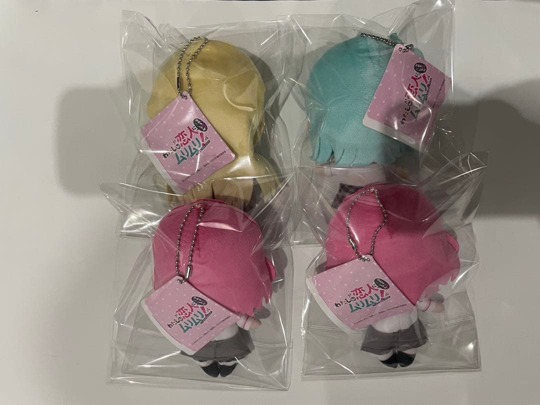 わたしが恋人になれるわけないじゃん ムリムリ ！ふぁぶぬい ４種