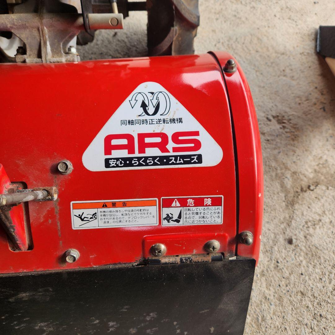 岡山県　ホンダ　Honda Lucky FU650 耕運機 +倍土器