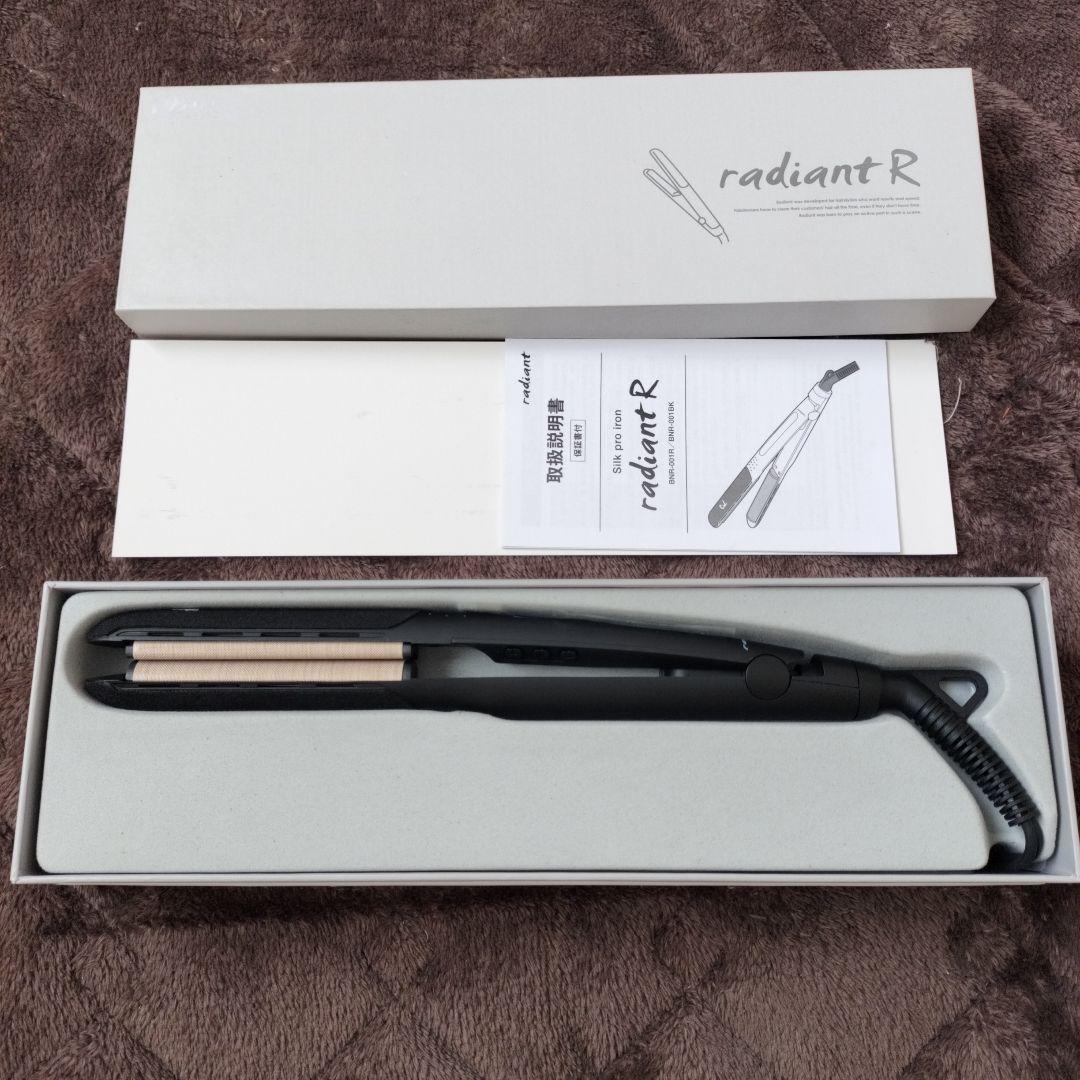 シルクプロアイロン　radiant R ブラック