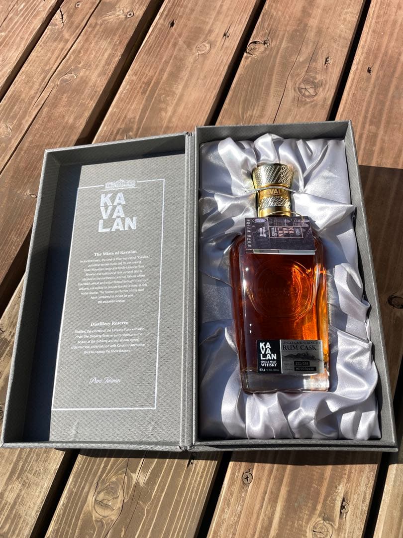KAVALAN カバラン蒸留所限定 ラムカスク 300ml 未開封