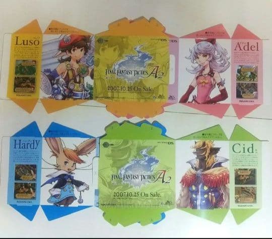ファイナルファンタジータクティクス販促ツール5点 FFTA2 非売品 未使用
