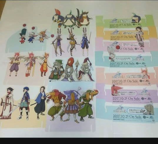 ファイナルファンタジータクティクス販促ツール5点 FFTA2 非売品 未使用