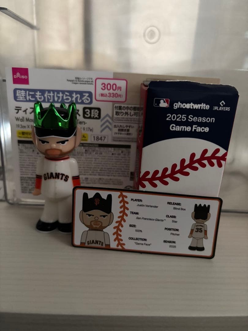 ghostwrite MLB Justin verlander 25限定