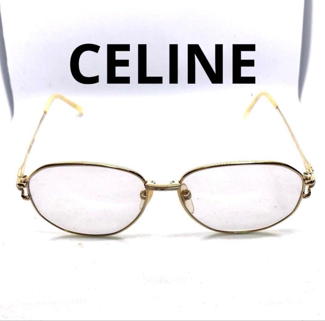 な様まとめ専用