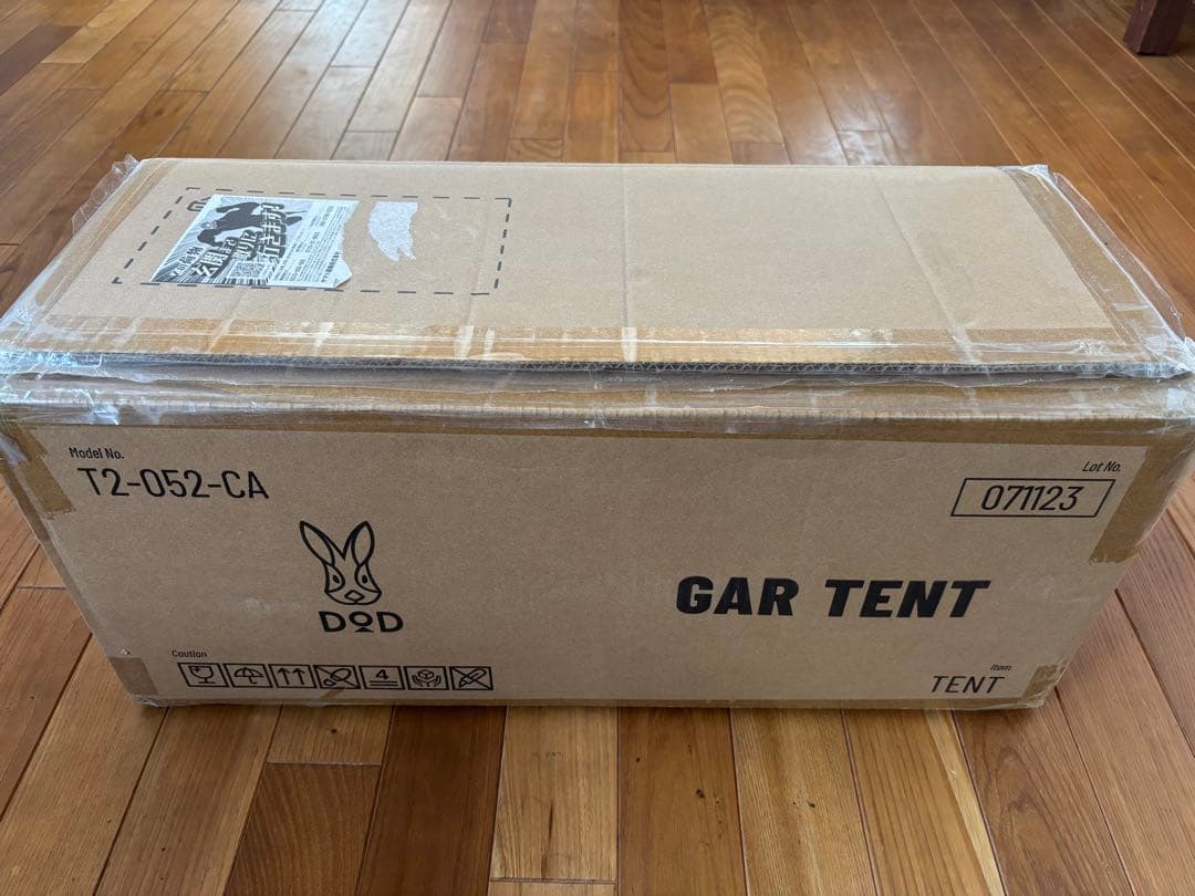 ★一回のみ使用★DODガルテント GAR TENT T2-052-CA TC素材