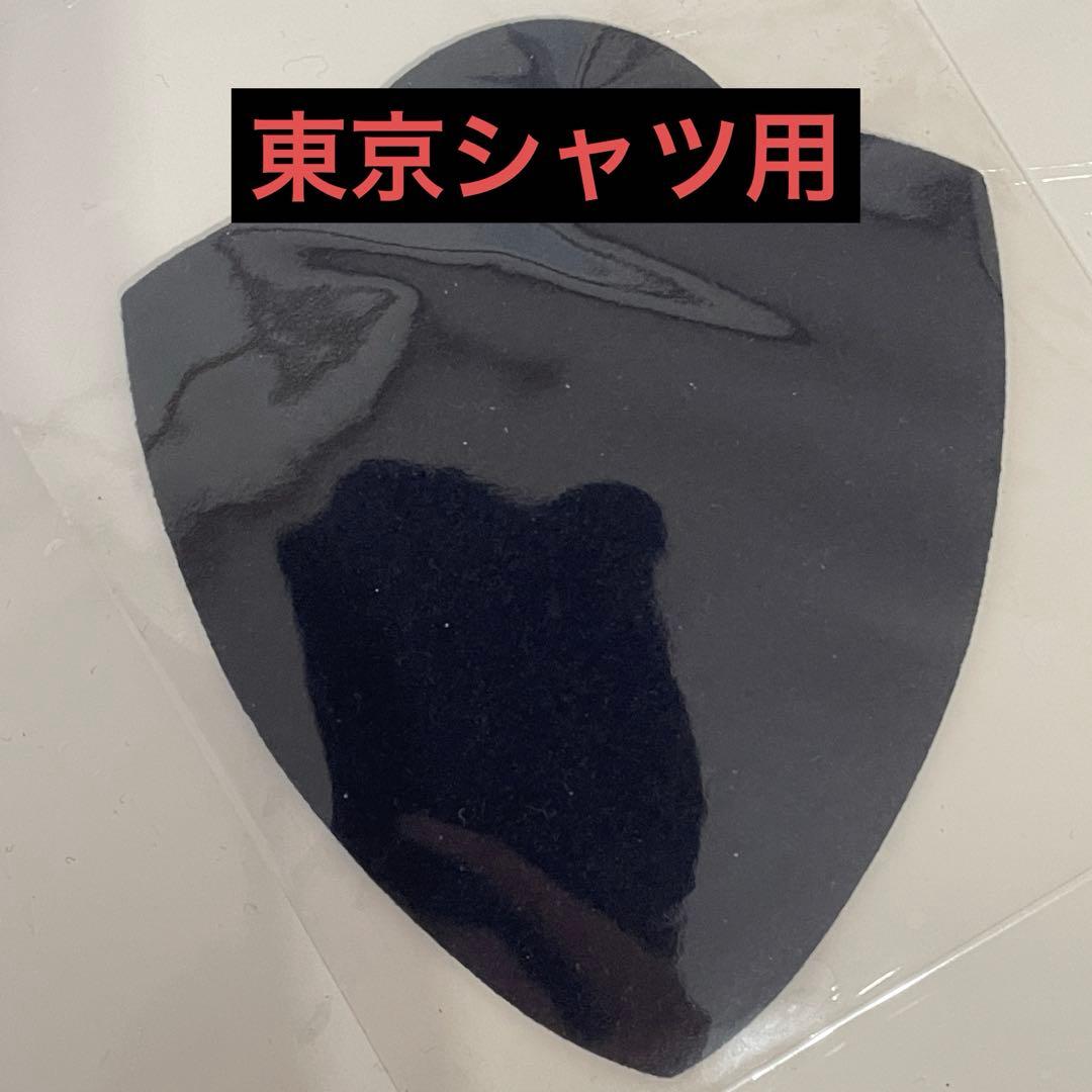 東京シャツ ワッペン