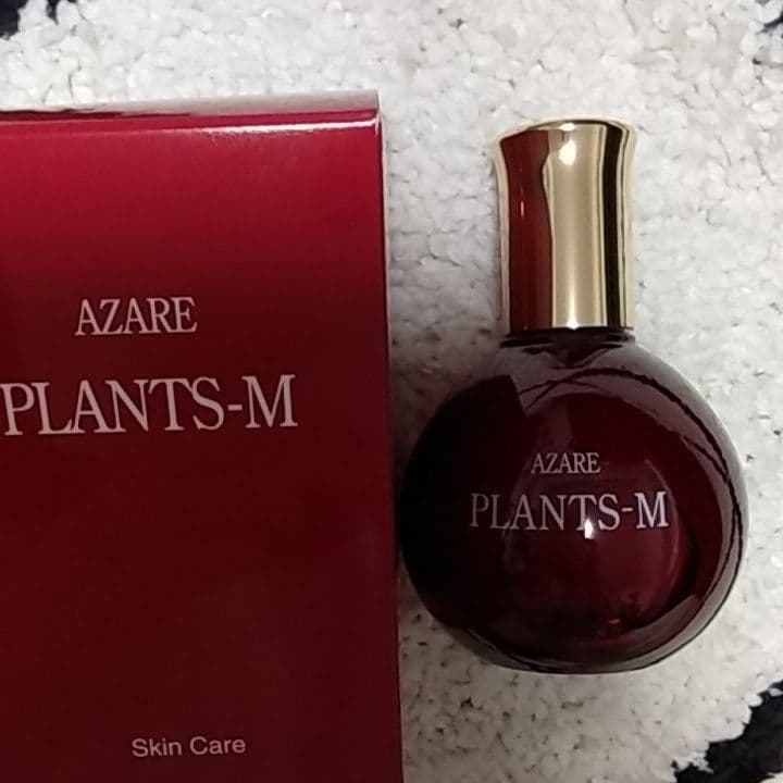 アザレ化粧品　プランツМ2本