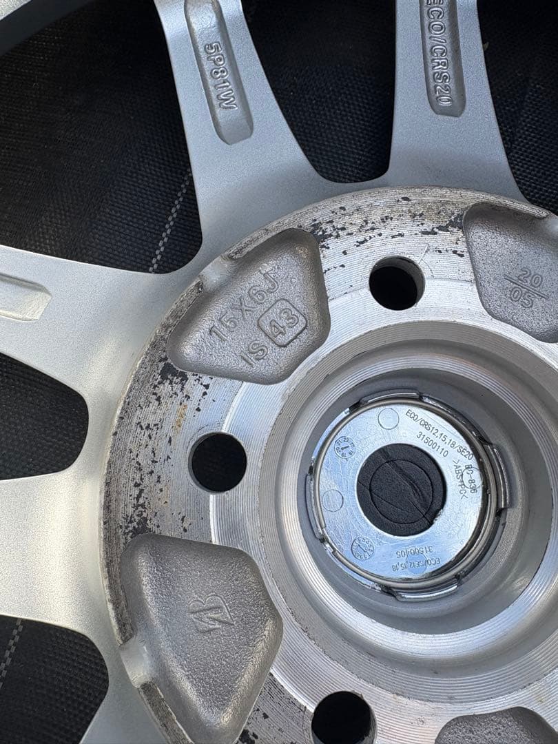 ブリヂストン 195/65R15 スタッドレスタイヤ