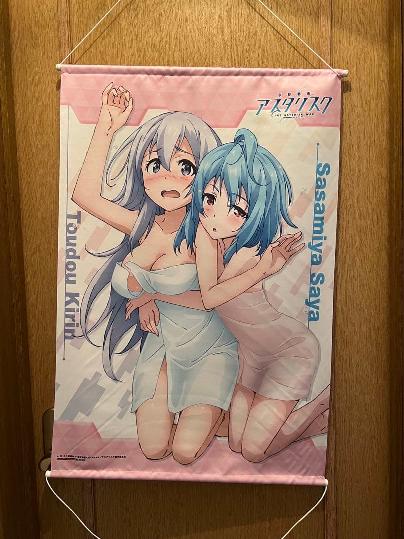 学戦都市アスタリスク 刀藤 綺凛 沙々宮 紗夜 タペストリー