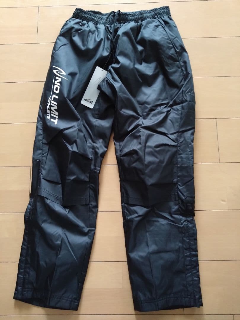 ニシ NAS80-005J マルチブレーカージャケット Lサイズ パンツSサイズ