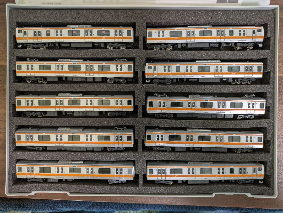 【ジャンク】TOMIX E233系0番台H編成10両