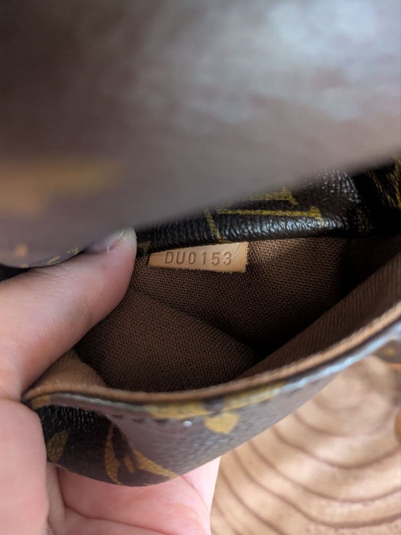 ルイヴィトン トータリー