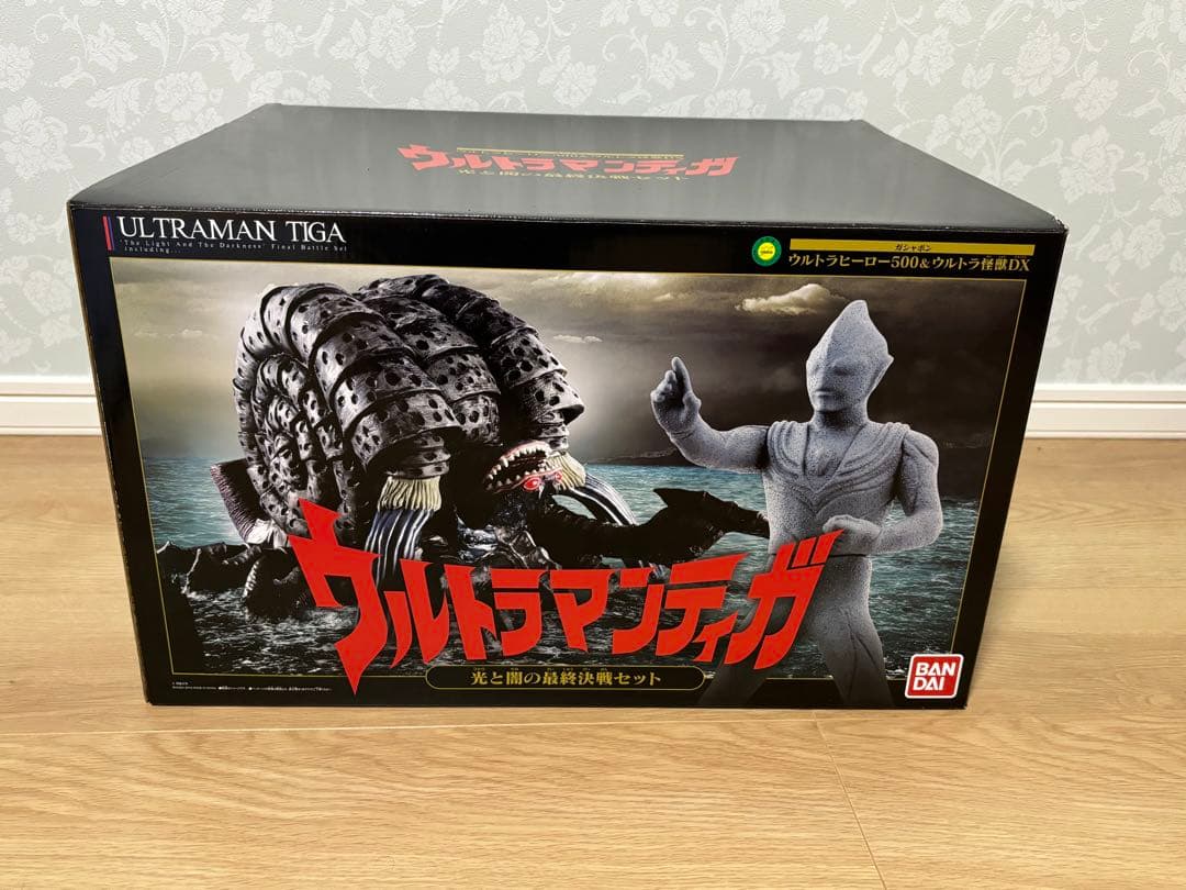 ウルトラマンティガ　光と闇の最終決戦セット