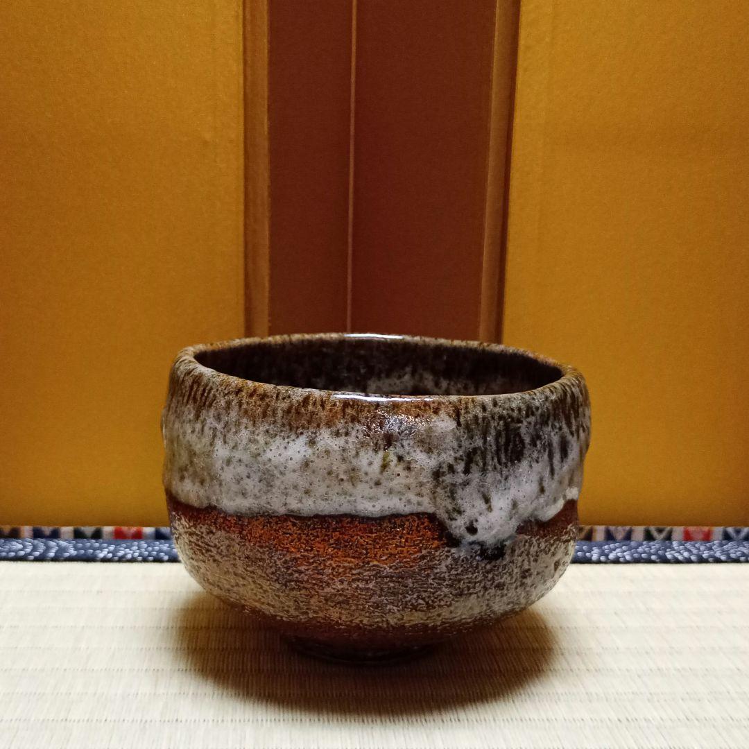 茶道具　大樋長楽造　大樋焼　飴釉逸品　共箱