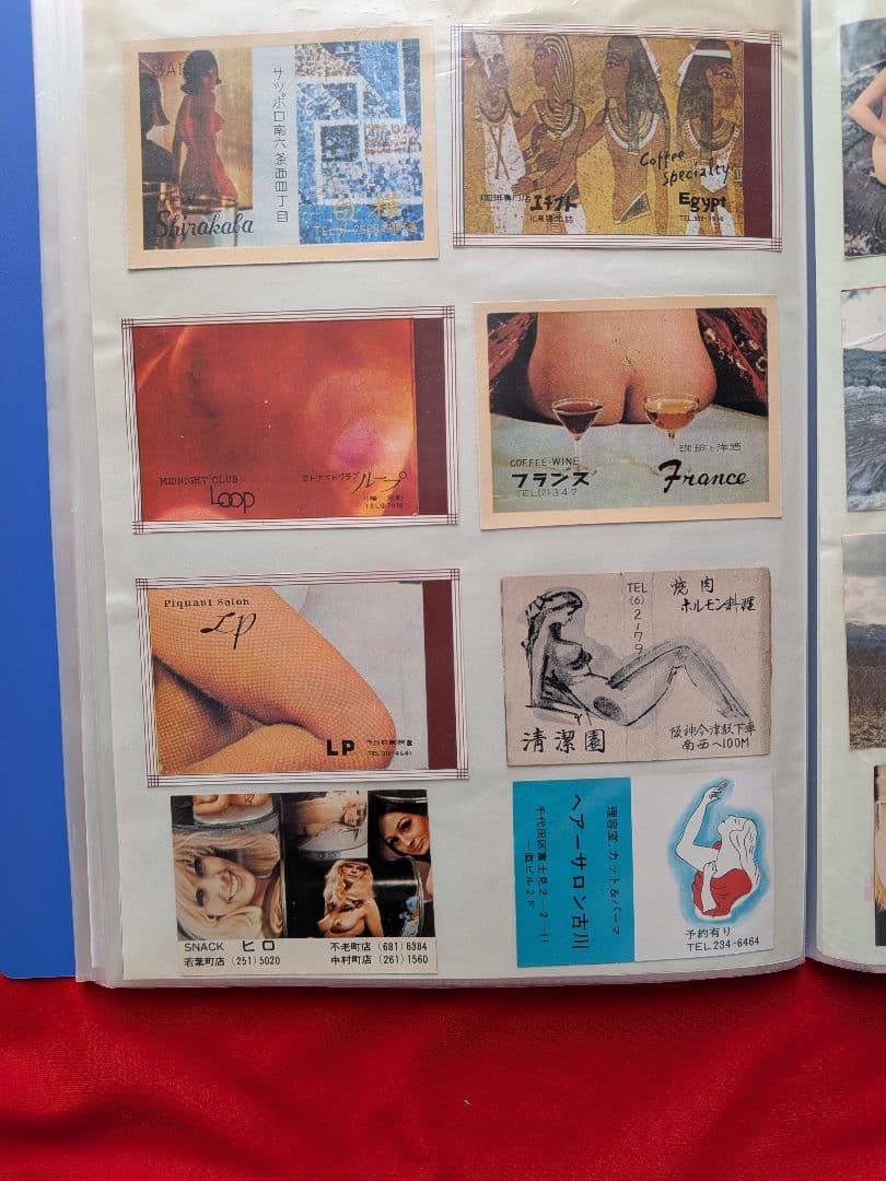 女性マッチラベル Vol.1　400枚以上