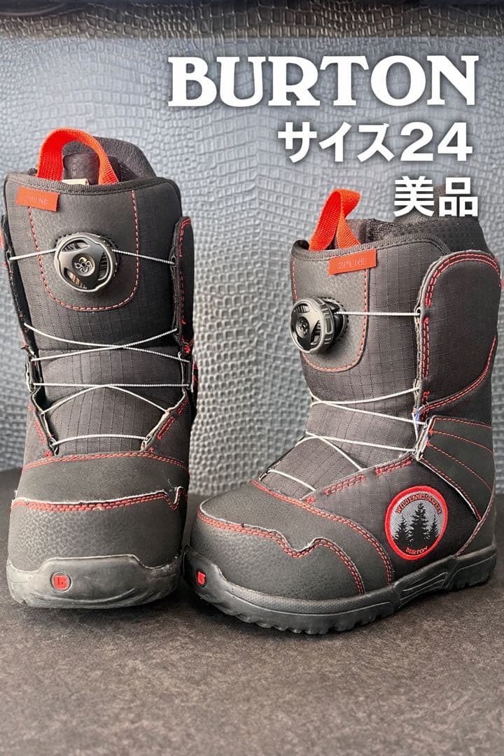 BURTON スノーボードブーツ サイズ24 cm美品