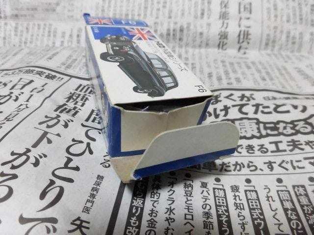 トミー 日本製 トミカ外国車シリーズ ロールスロイス ファンタムⅥ F6 昭和レ