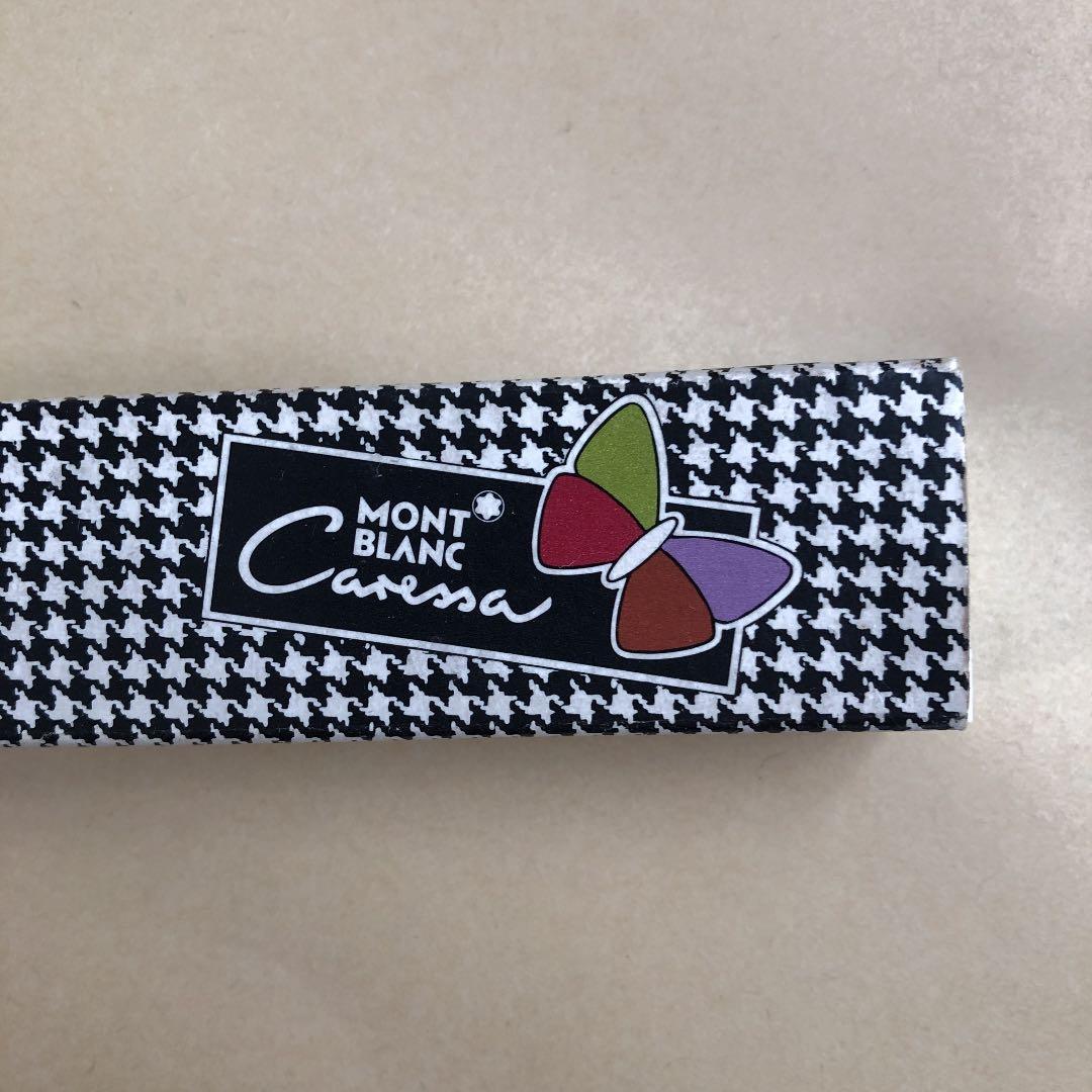 モンブラン　カレッサ　NO.429 ボールペン　ノック式