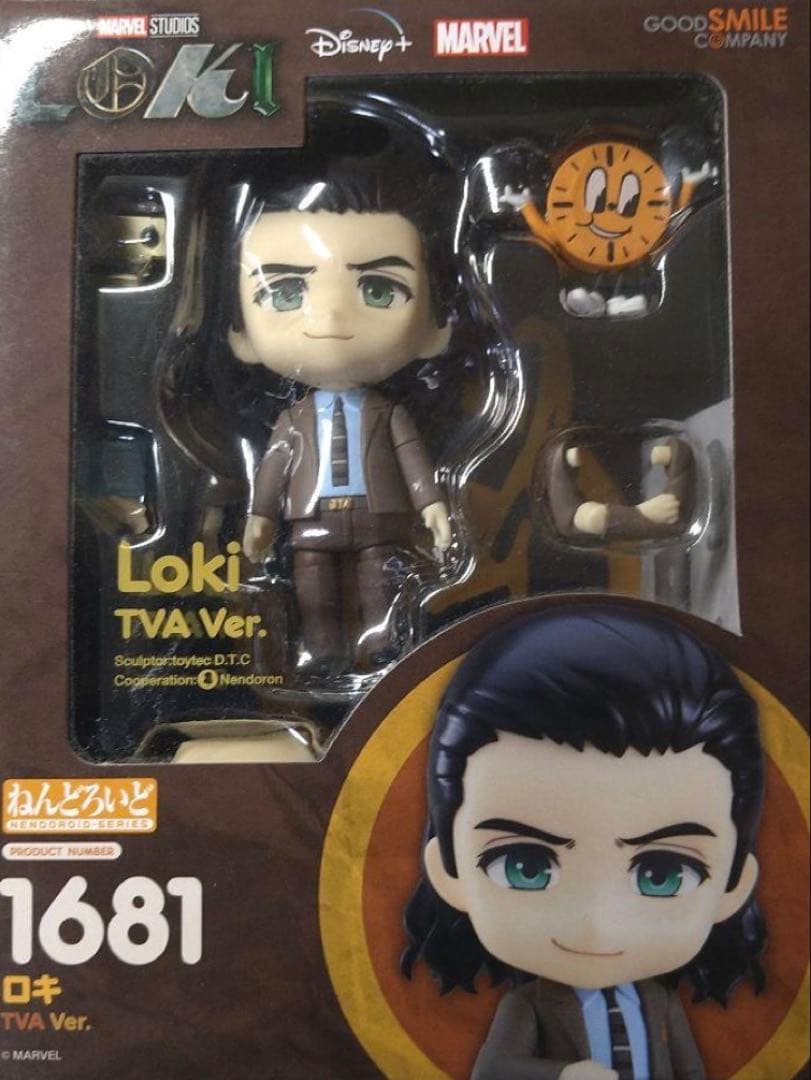 ねんどろいど ロキ TVA Ver. 「ロキ」1681