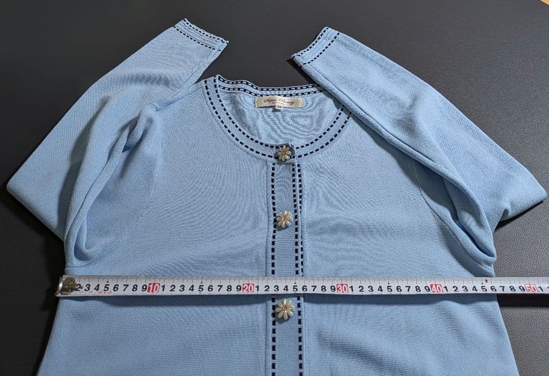 スーパービューティー／25SS 定価2.5万円 ビジューロングカーディガン水色