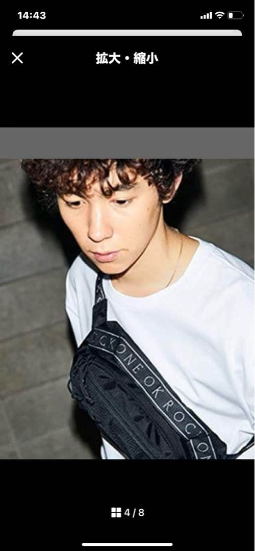 【希少】ボディバッグ 2018 ワンオク オーケストラ ONE OK ROCK