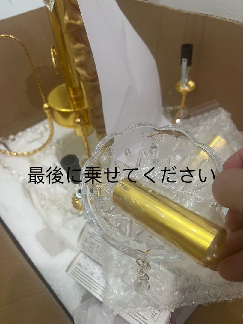 l*h様 クリスタルゴールドシャンデリア 5灯