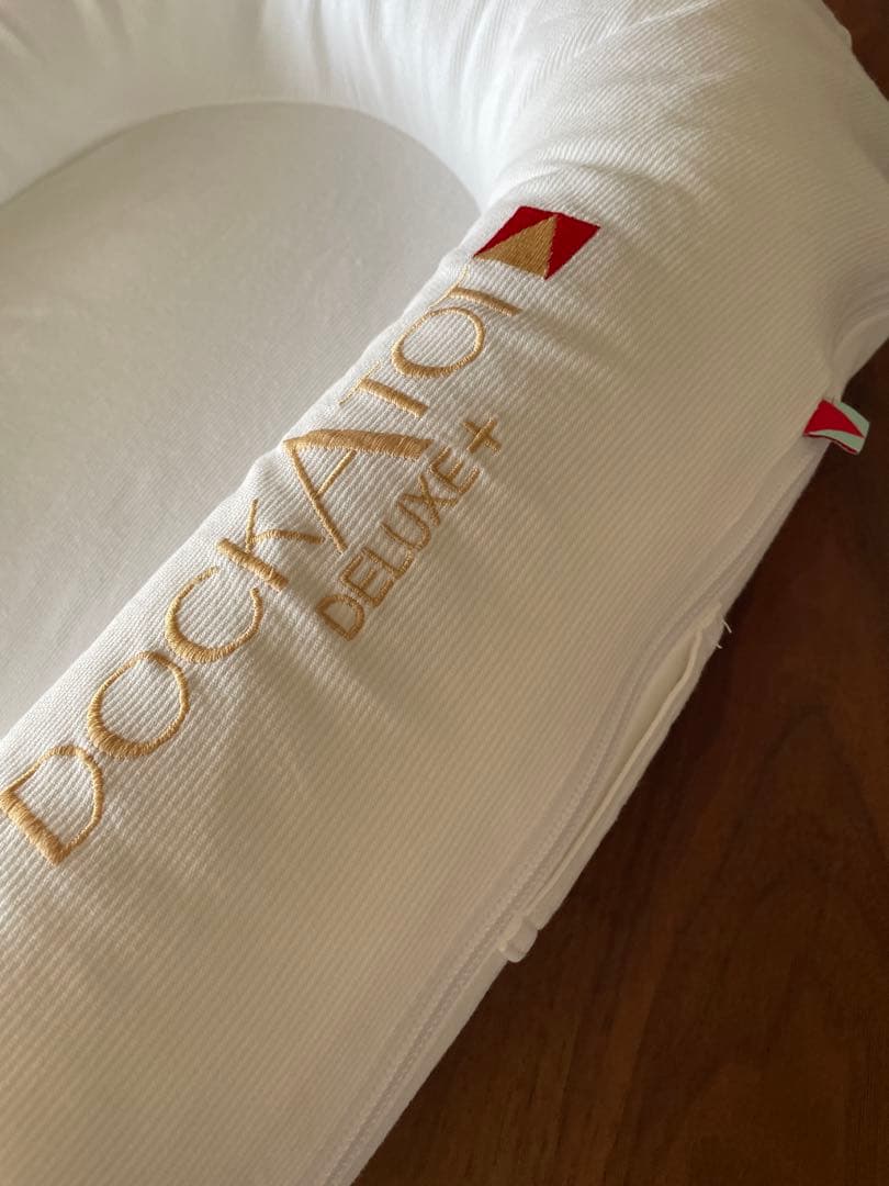 DOCKATOT Deluxe+ Dock(0-8ヶ月) / ドッカトット