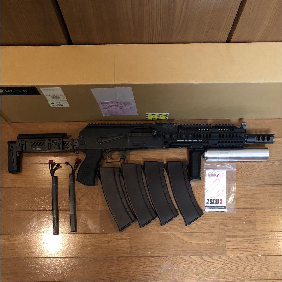 LCT TK105 電子トリガー ZENITカスタム TWI製