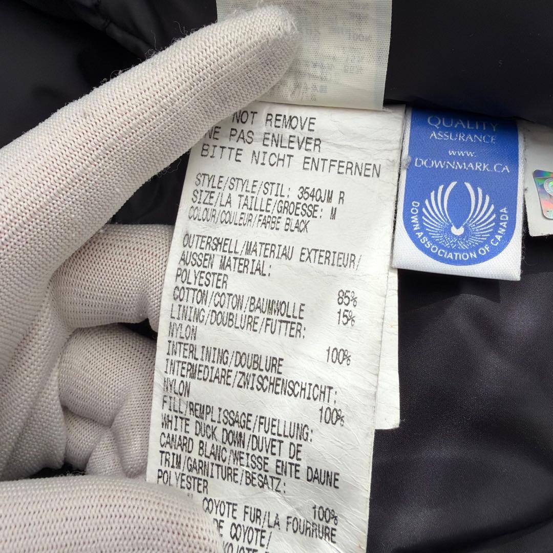 【ソフネット別注✨M】カナダグース　ジャスパー　黒　コヨーテ　2way 限定