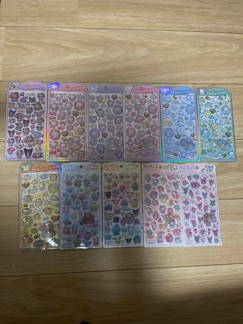 サンリオうるちゅるポップシール　コンプリート