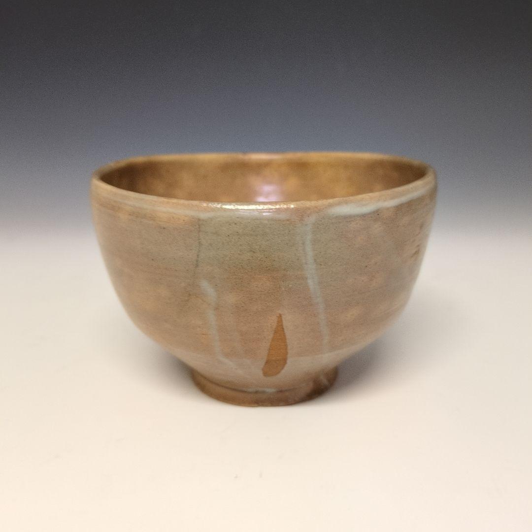 李朝御本茶碗 李朝時代 三日月高台 茶道具