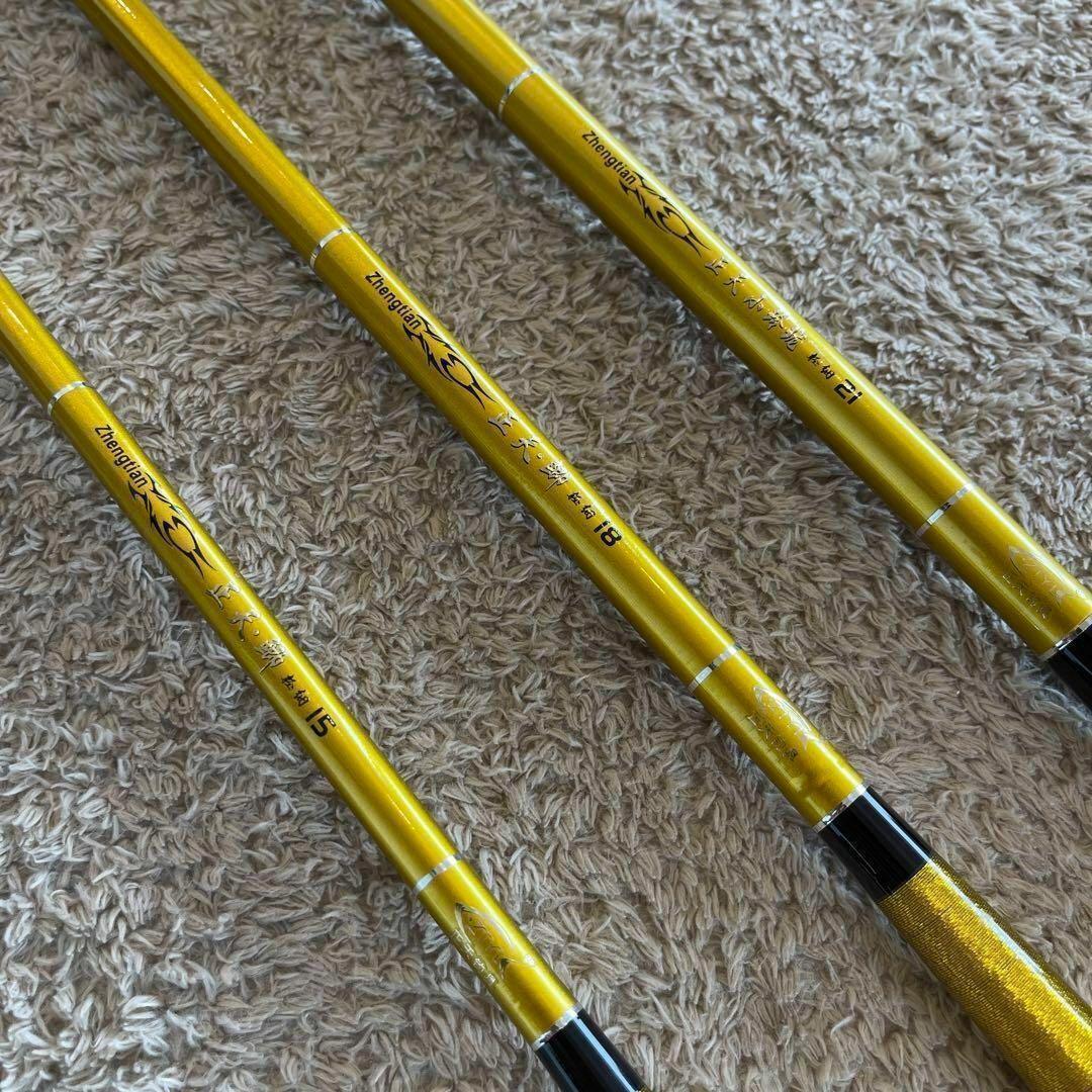 ご依頼価格にさせて頂きます